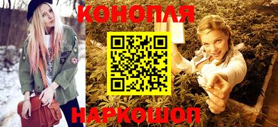 ПСИЛОЦИБИНОВЫЕ ГРИБЫ Ипатово