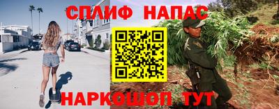 MESCALINE Изобильный