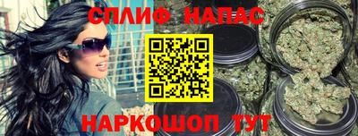 ПСИЛОЦИБИНОВЫЕ ГРИБЫ Ипатово