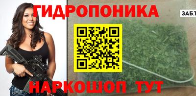 ешки Берёзовский