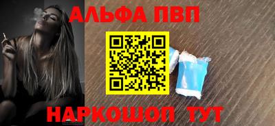 ешки Берёзовский