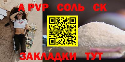 MESCALINE Изобильный