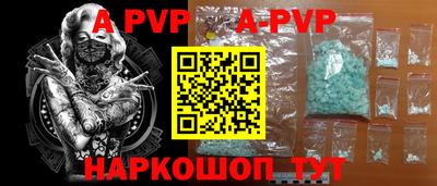 ПСИЛОЦИБИНОВЫЕ ГРИБЫ Ипатово