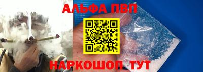 ПСИЛОЦИБИНОВЫЕ ГРИБЫ Ипатово
