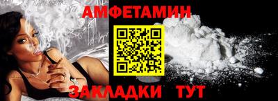 ПСИЛОЦИБИНОВЫЕ ГРИБЫ Ипатово