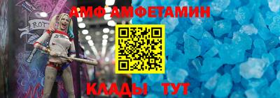 прущая мука Ирбит