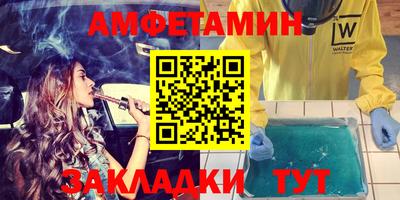 MESCALINE Изобильный