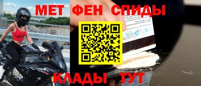 MESCALINE Изобильный