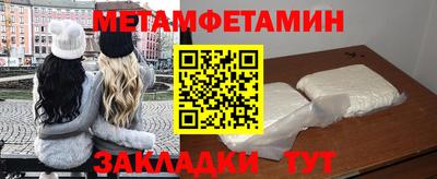 ПСИЛОЦИБИНОВЫЕ ГРИБЫ Ипатово