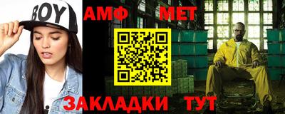 каннабис Азнакаево
