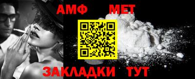 MESCALINE Изобильный