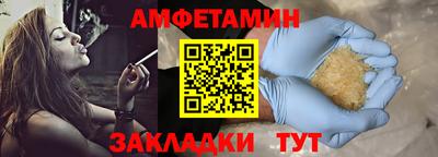 MESCALINE Изобильный
