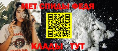 MESCALINE Изобильный