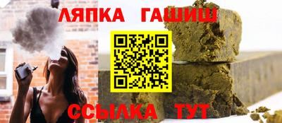 прущая мука Ирбит