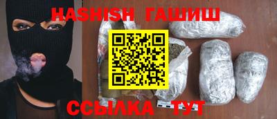 MESCALINE Изобильный