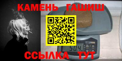 прущая мука Ирбит