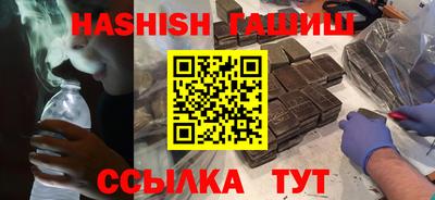 прущая мука Ирбит