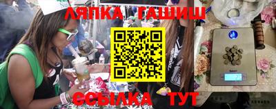 прущая мука Ирбит