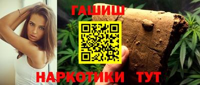 прущая мука Ирбит