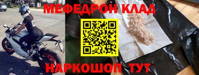 ешки Берёзовский