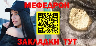 ПСИЛОЦИБИНОВЫЕ ГРИБЫ Ипатово