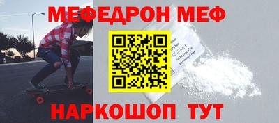 ПСИЛОЦИБИНОВЫЕ ГРИБЫ Ипатово