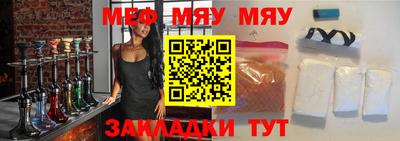 ПСИЛОЦИБИНОВЫЕ ГРИБЫ Ипатово