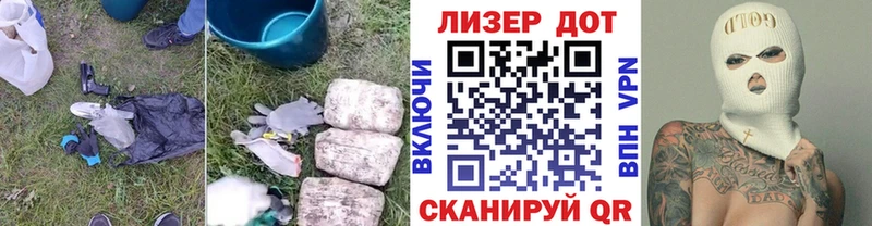ЛСД экстази ecstasy  Бутурлиновка 