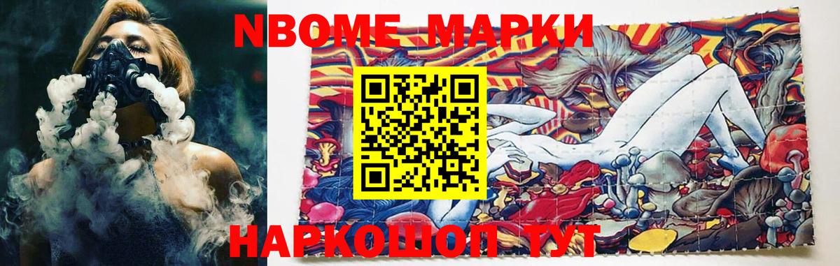 LSD-25 экстази кислота  LSD-25 экстази  Бутурлиновка  Лсд 25 экстази ecstasy 