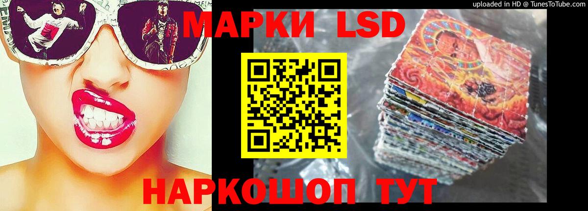 Бутурлиновка  Лсд 25 экстази ecstasy  ЛСД экстази кислота  Вход с VPN 