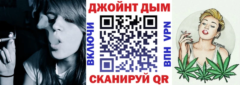 Канабис семена  Бутурлиновка 